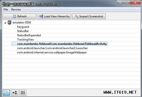 Android 实用工具Hierarchy Viewer实战